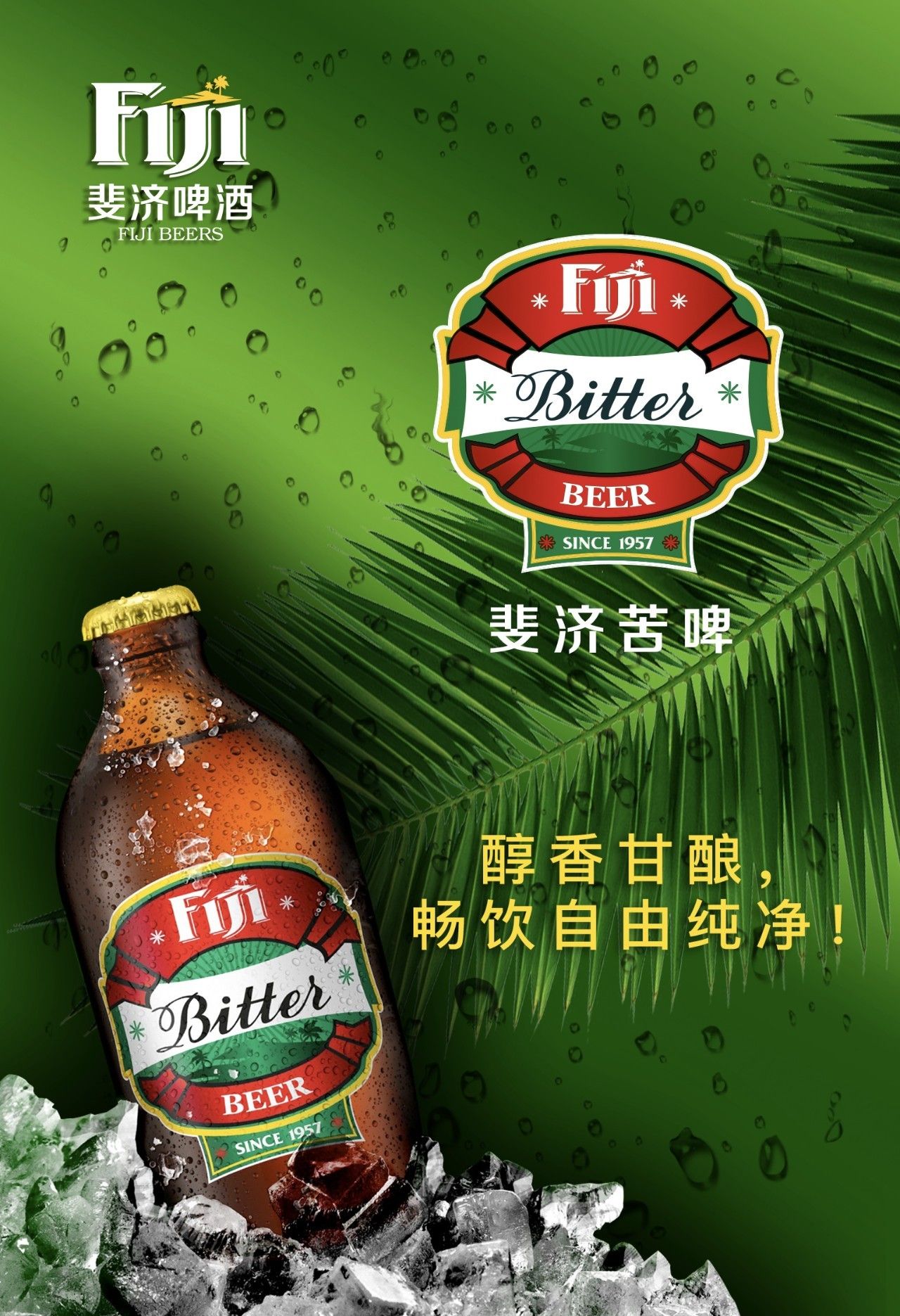 李莓铃_李莓铃_李莓铃
