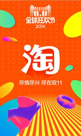 小孩经常拿手机玩游戏好吗-小孩常玩手机游戏？警惕虚拟世界剥夺真实体验