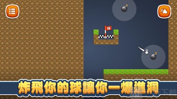 小爽手机游戏下载_小爽手机游戏下载_小爽手机游戏下载