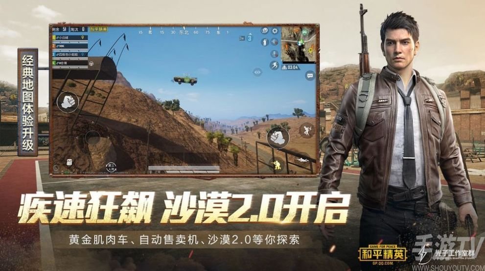 小爽手机游戏下载_小爽手机游戏下载_小爽手机游戏下载