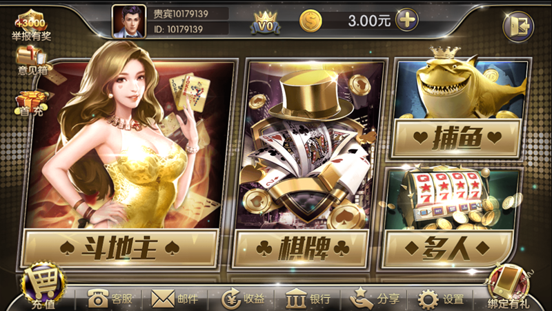 小爽手机游戏下载_小爽手机游戏下载_小爽手机游戏下载