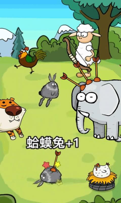 抓小羊手机游戏_抓小羊游戏怎么玩_抓小羊游戏规则