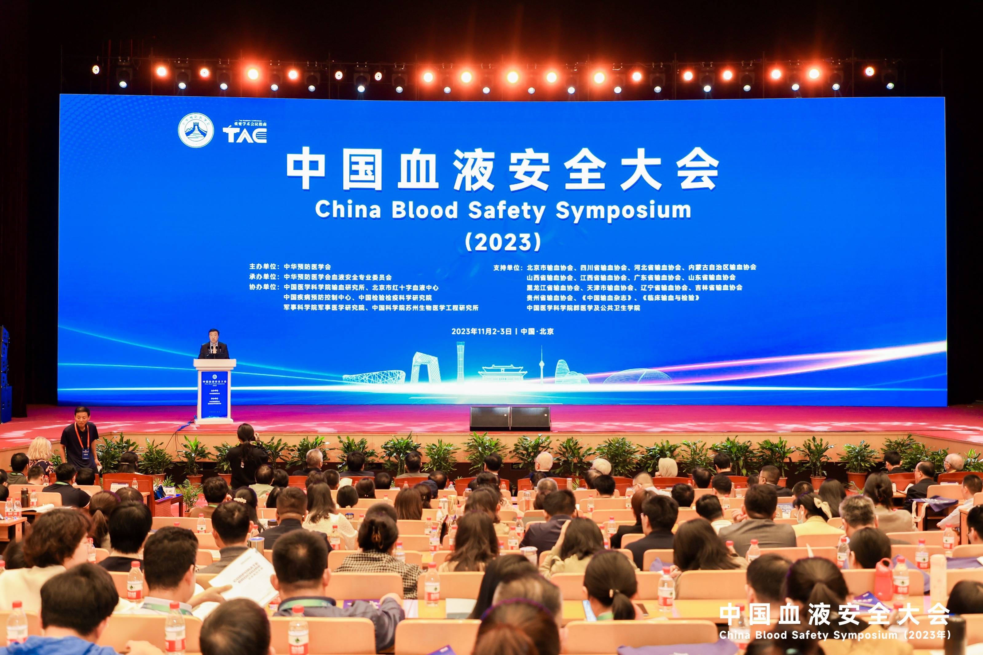 国庆2023高速免费几天_2023国庆_国庆2023是几周年