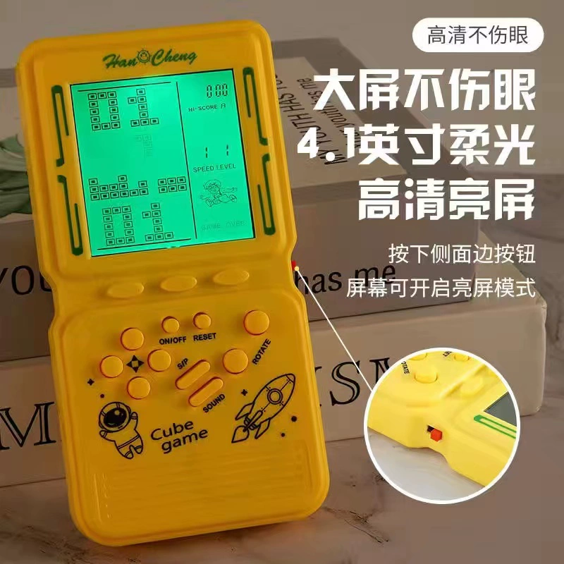 童年时常玩的手机游戏作文_童年玩游戏的作文600_玩童年游戏的作文