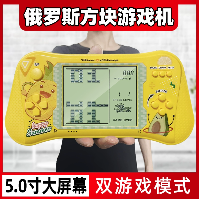 玩童年游戏的作文_童年时常玩的手机游戏作文_童年玩游戏的作文600