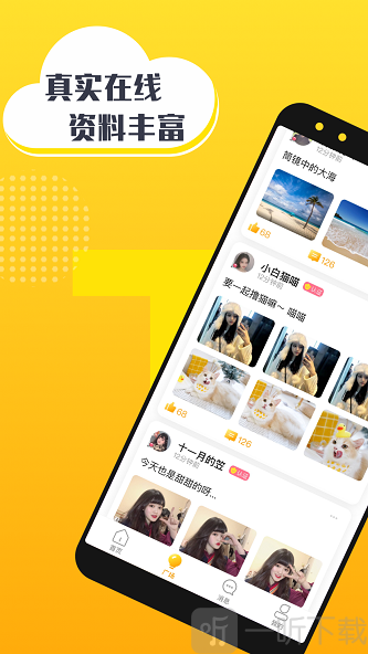 双人小游戏软件联机版手机-双人小游戏：拉近彼此距离的情感小火箭，随时随地开启欢乐模式