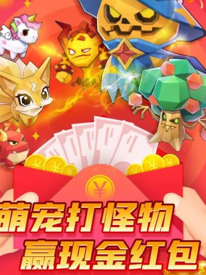 异星探险收宠物手机游戏_探索宠物_宠物探险技能搭配