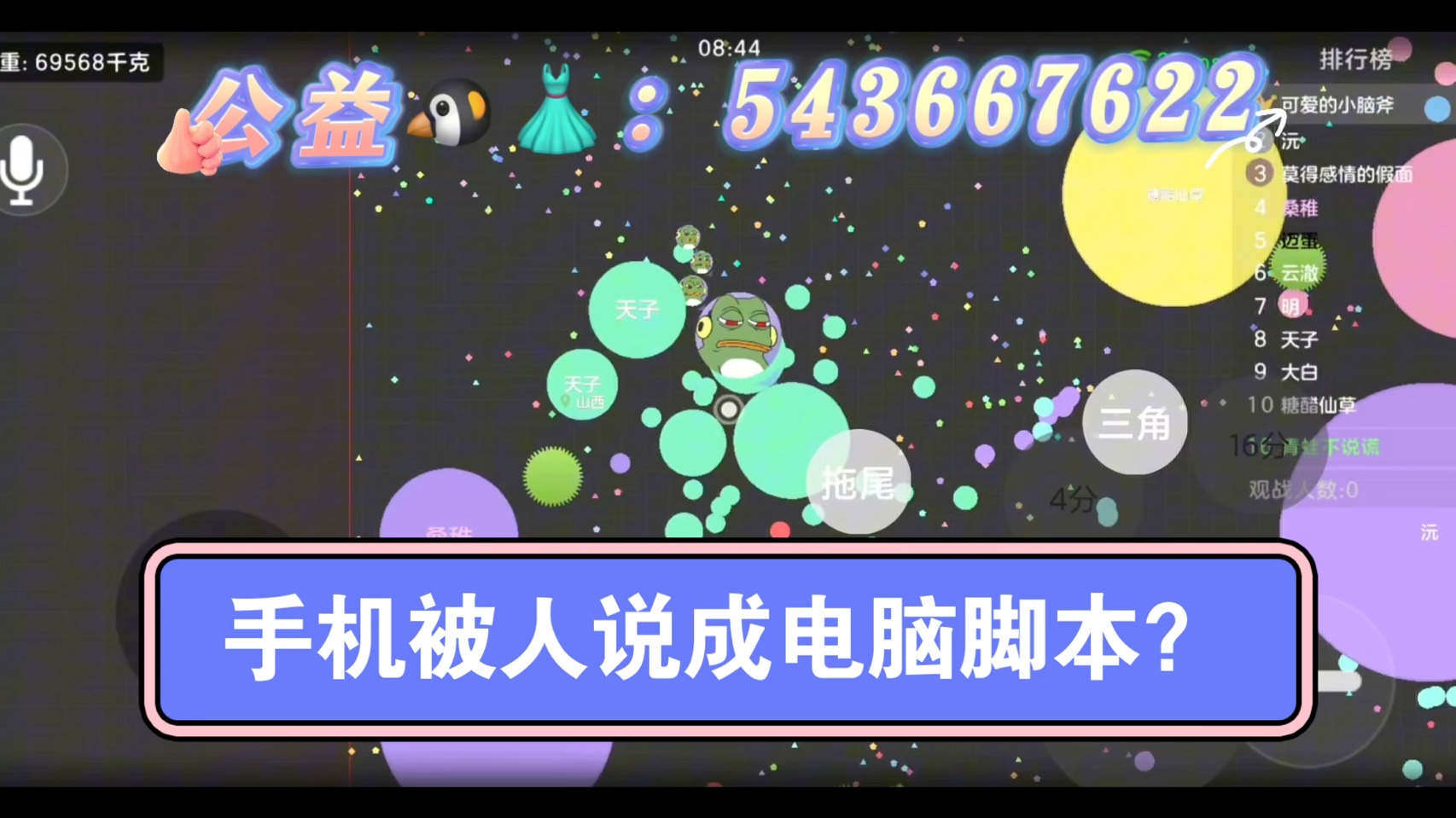 游戏大多数手机版下载不了_下载大型手游软件_大型手游下载app