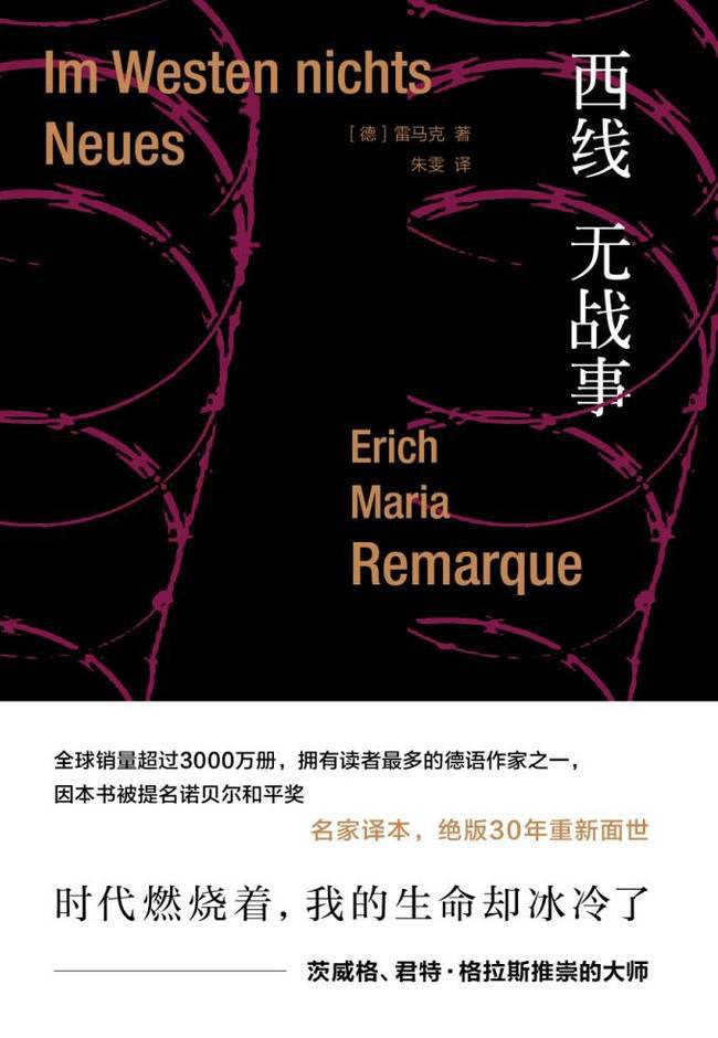 野炮手机游戏_手机大型游戏_手机赛车游戏哪个好玩大型游戏