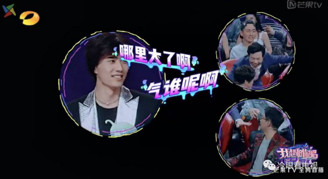手机歌曲游戏_手机我想玩_我想和你唱 手机游戏