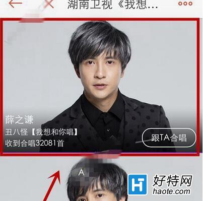 手机我想玩_我想和你唱 手机游戏_手机歌曲游戏