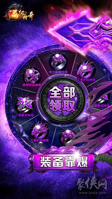 游戏手机3款_宅男必备十款手机游戏_的手机游戏