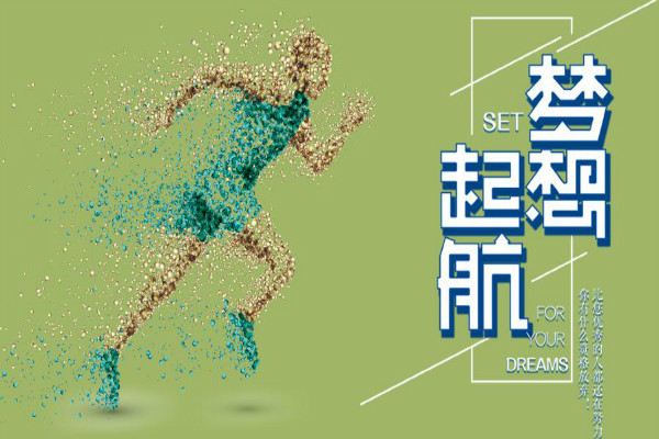 自由国度是什么网站_自由国度游戏_自由国度