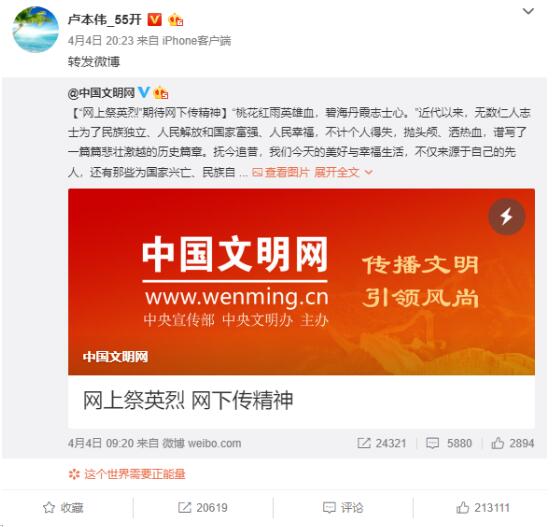 玩云游戏手机会发热吗吗_手机发热游戏会掉帧吗_游戏发烧手机