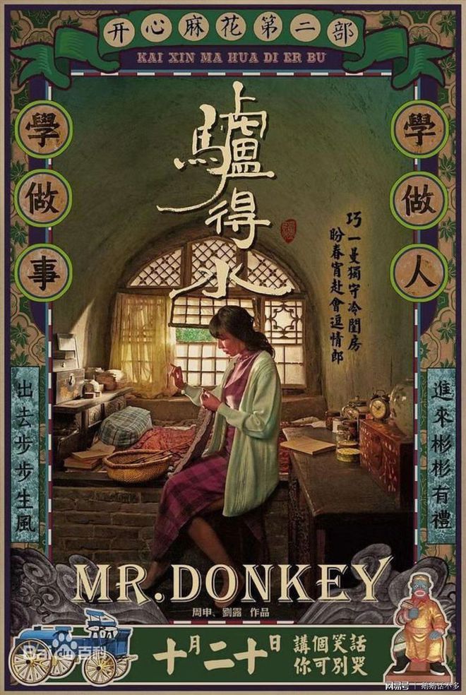 玩游戏打到手机没电，心情五味杂陈，你懂那种感觉吗？