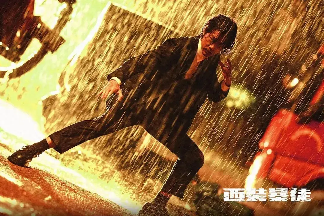 疾速追杀在线观看完整免费高清_邻座的怪同桌在线高清免费观看_鸭王粤语高清在线免费观看
