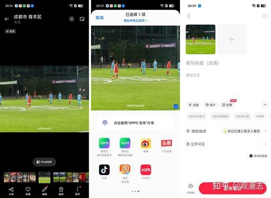 新型手机游戏oppo_oppo最新款游戏手机_新型手机游戏