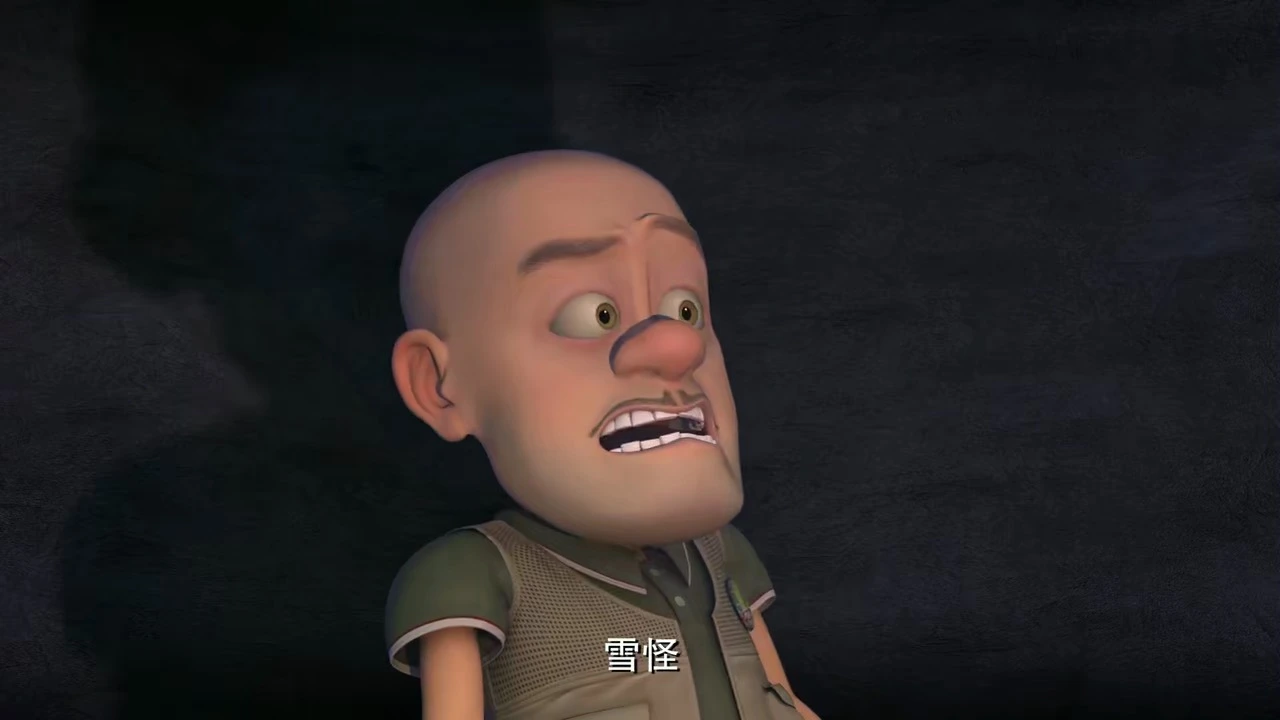 熊出没之过年免费观看在线完整版_熊出没之过年动画片在线观看_熊出没大电影之过年免费观看