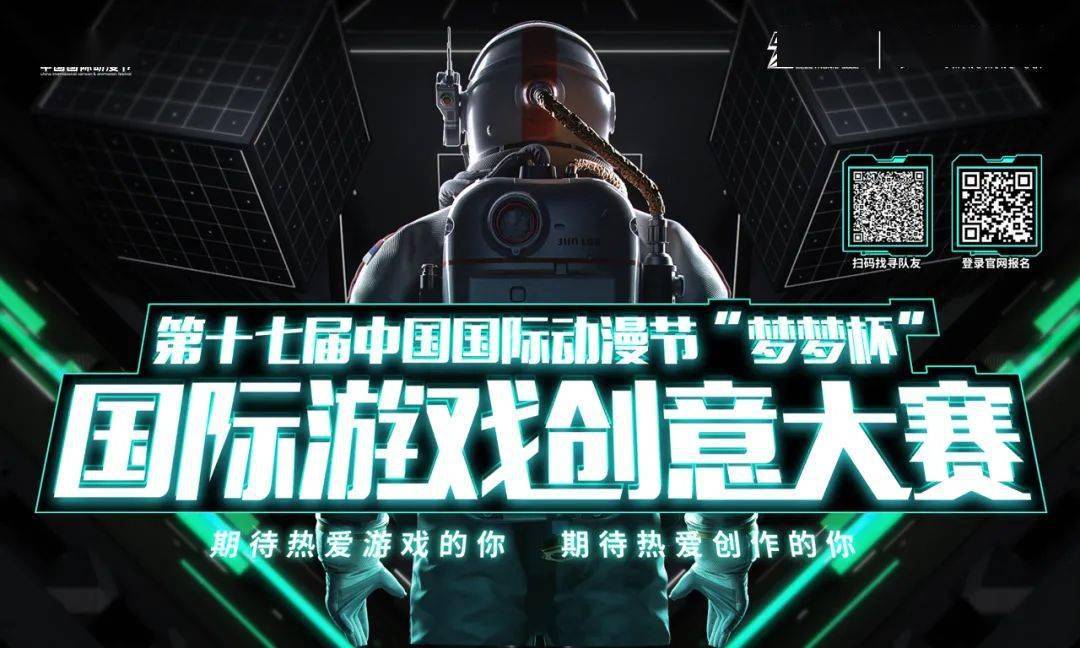 10大手机游戏_亿级手机游戏_手机游戏top10