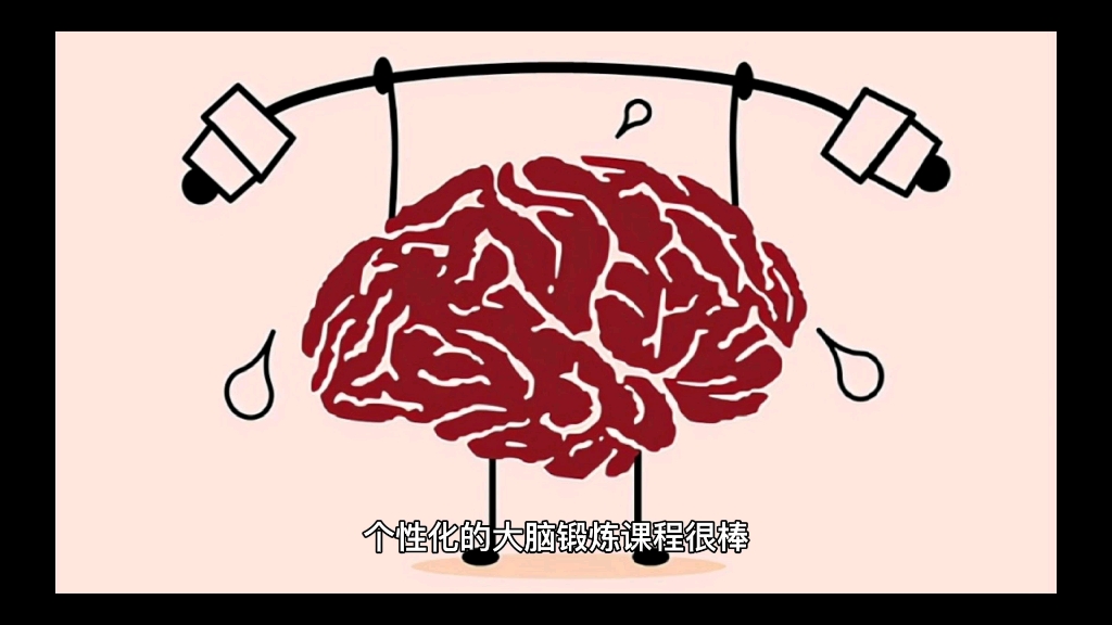 数学速算手机游戏_数学速算软件下载_数学速算app