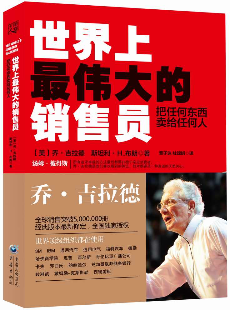 赵娥皇后_赵娥_赵娥娥