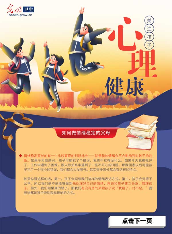 邪恶版手机游戏大全_邪恶版手机游戏有哪些_邪恶游戏手机版