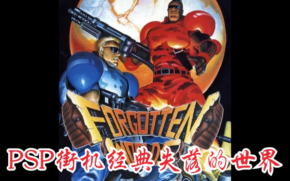 玩手机游戏用什么手柄好_用psp玩手机游戏_玩手机游戏用什么模拟器好