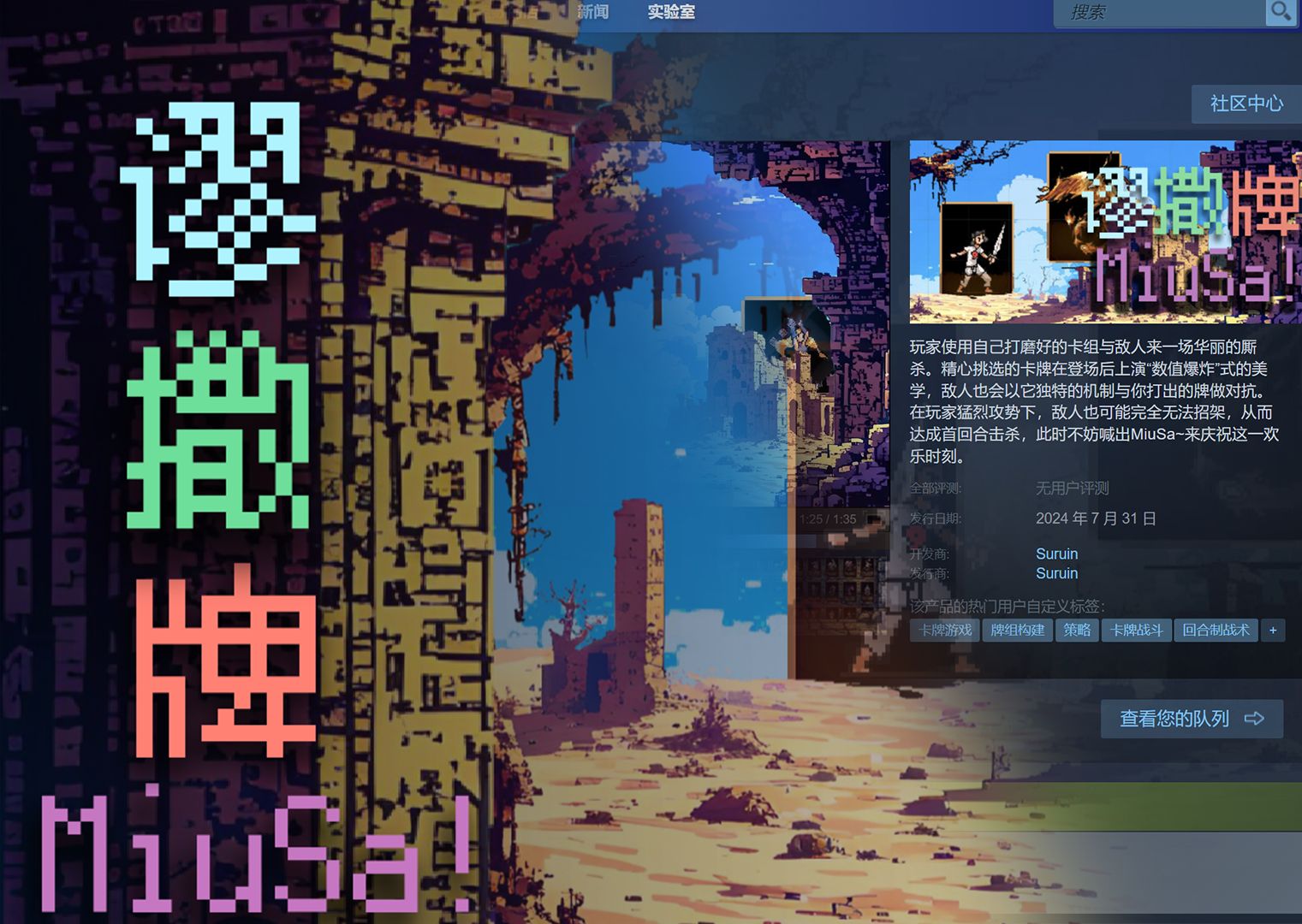 游戏手机推荐_游戏steam手机游戏_游戏手机品牌