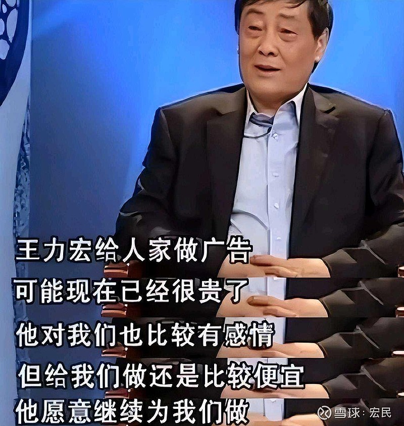 王力宏代言的游戏_王力宏代言游戏手机有哪些_王力宏代言的游戏机