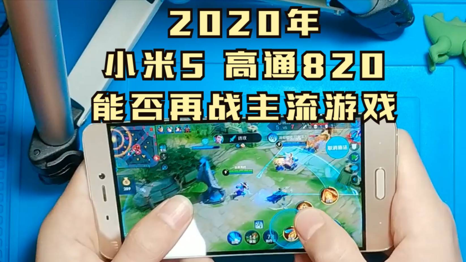 卡玩品牌手机游戏有哪些软件_手机游戏排行榜2021卡牌类_玩游戏不卡有哪些手机品牌