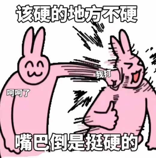 微信提醒是什么_微信提醒功能是干嘛的_微信提醒是干啥的