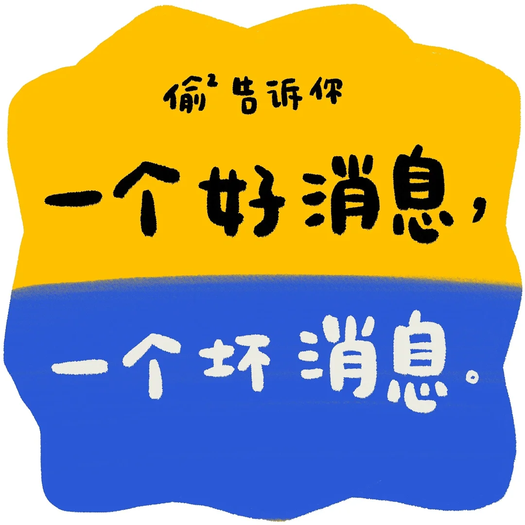 新手机玩游戏会不会坏机-新手机玩游戏会坏机吗？别急，听我慢慢说