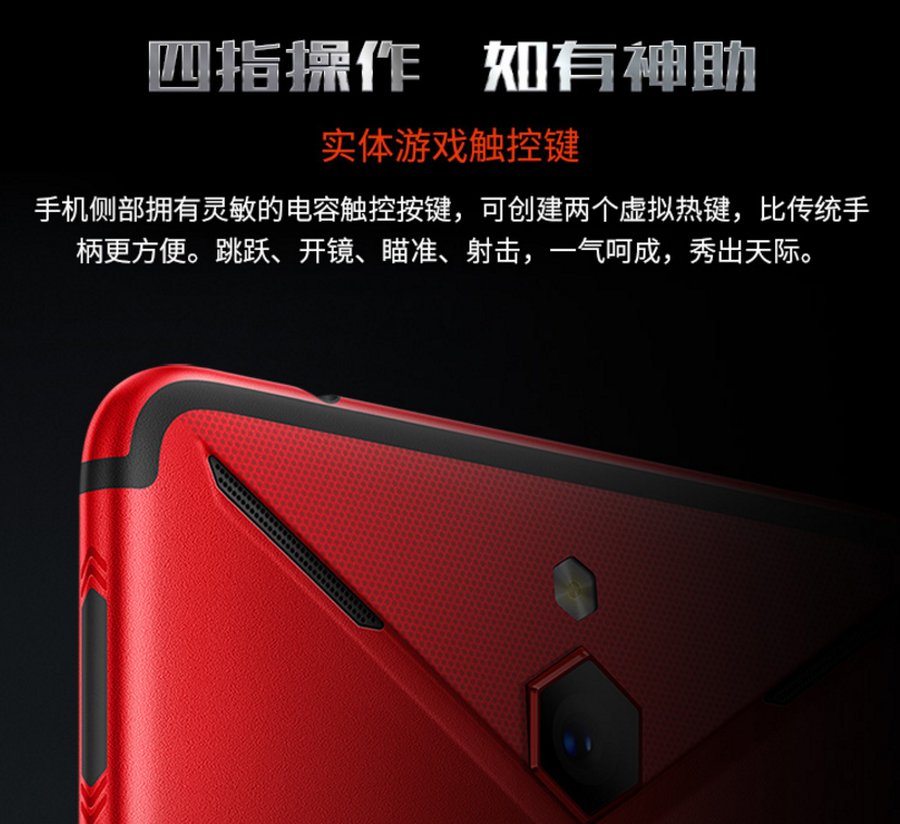实战测评手机游戏排行榜_游戏手机实战测评_实战测评手机游戏推荐