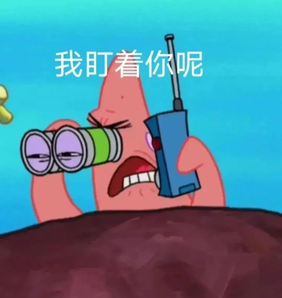 微信表情开放平台app下载_微信表情开放平台在哪下载_wx表情开放平台