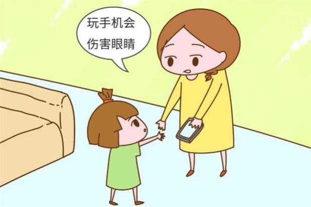 小孩子晚上玩手机游戏好吗-警惕！孩子晚上玩手机游戏的危害，家长必知