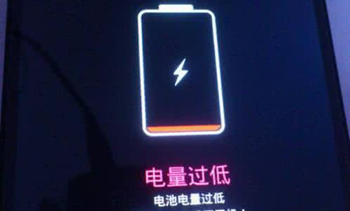电费玩手机游戏怎么充值_手机玩游戏太费电_玩游戏手机为什么费电呢