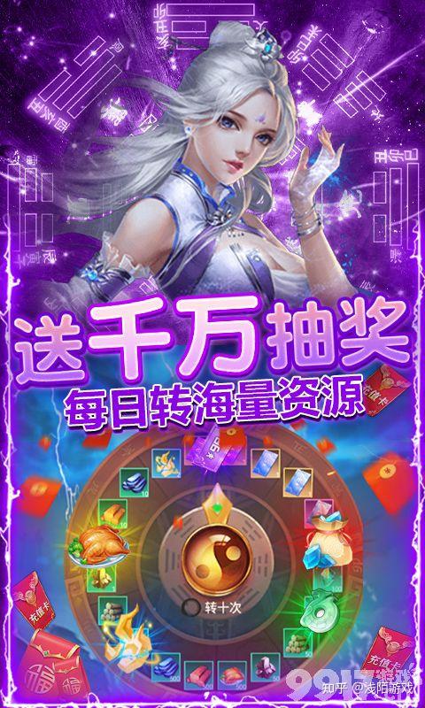 小米手机游戏连招功能：手游党的福音，操作流畅爽到爆