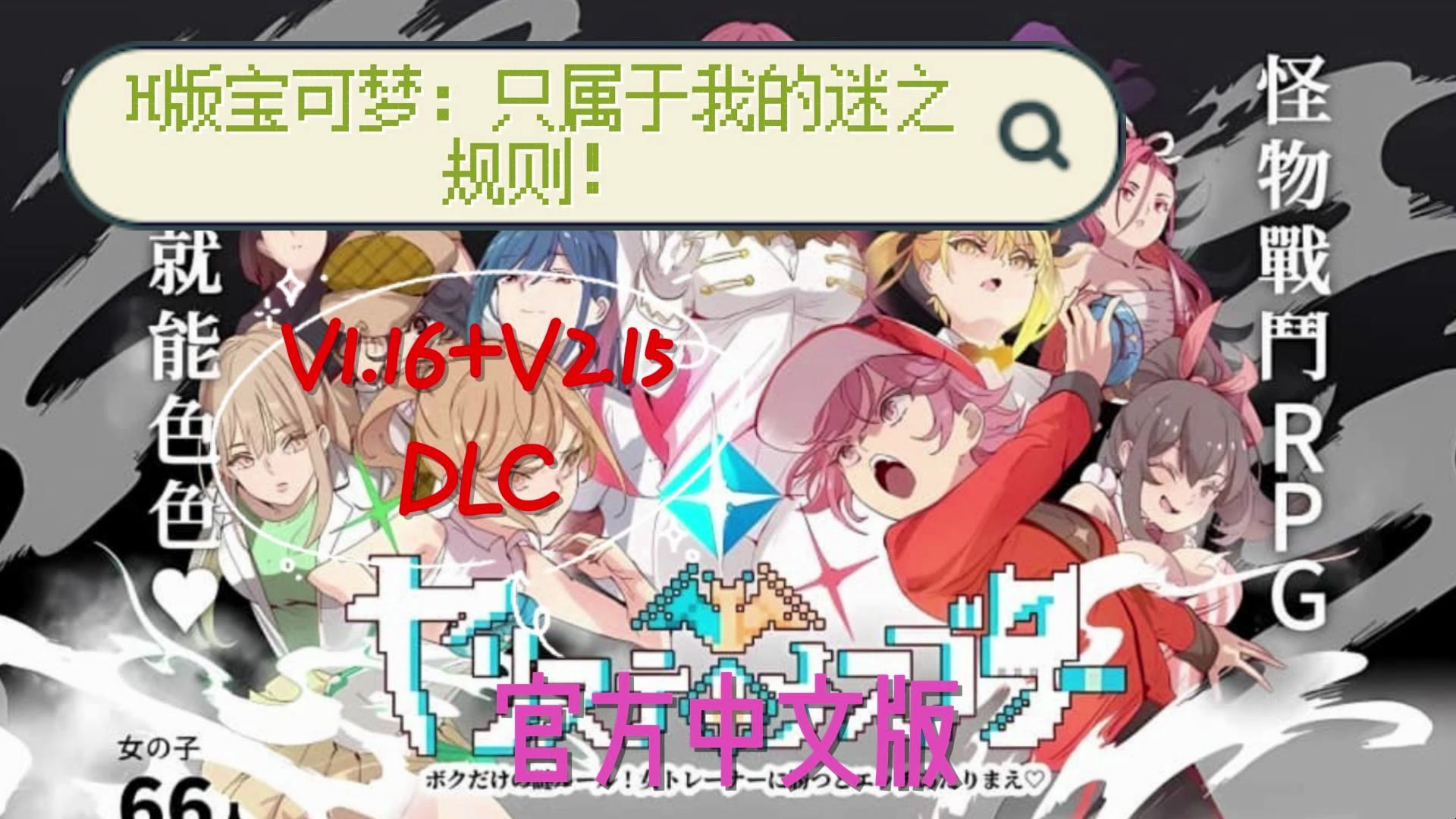 淘宝解封手机游戏，游戏迷们的春天来了