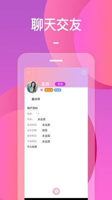 小米游戏数据转移_小米手机游戏数据迁移_小米手机游戏互传