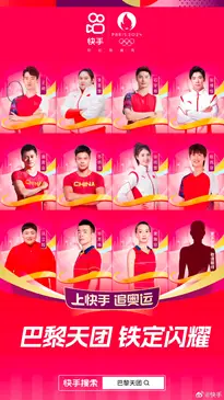 篮球直播软件下载_无插件篮球直播手机版游戏_无插件直播篮球赛