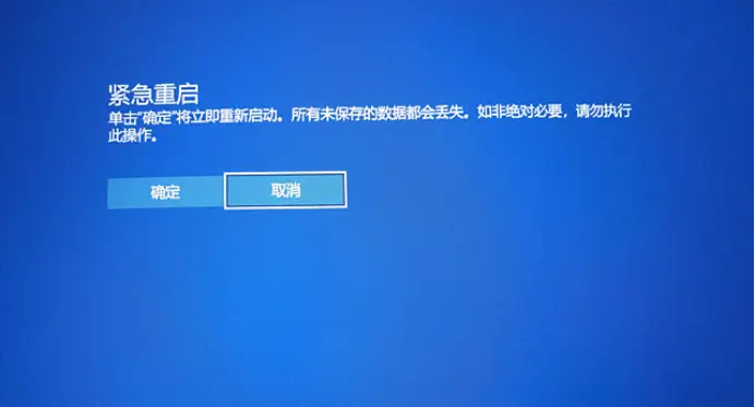 手机总是游戏闪退_闪退手机游戏是怎么回事_闪退游戏怎么回事