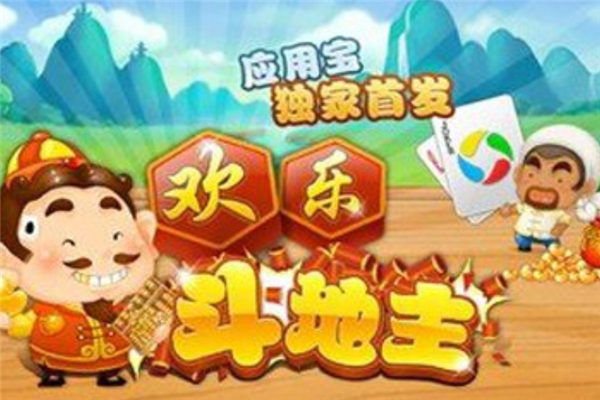 游戏大全大型游戏手机版-手机上的大型游戏盛宴：王者荣耀、和平精英、原神、部落冲突等你玩