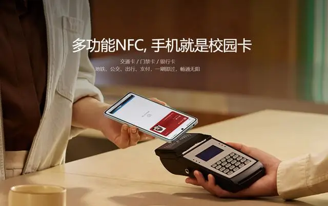 iphone添加门禁卡_苹果添加nfc门禁卡app_苹果nfc怎么添加门禁卡