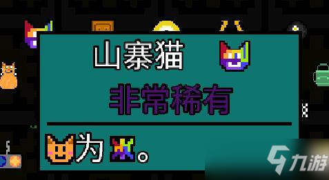 x幸运房东_像幸运房东的手游_幸运房东相似的手机游戏