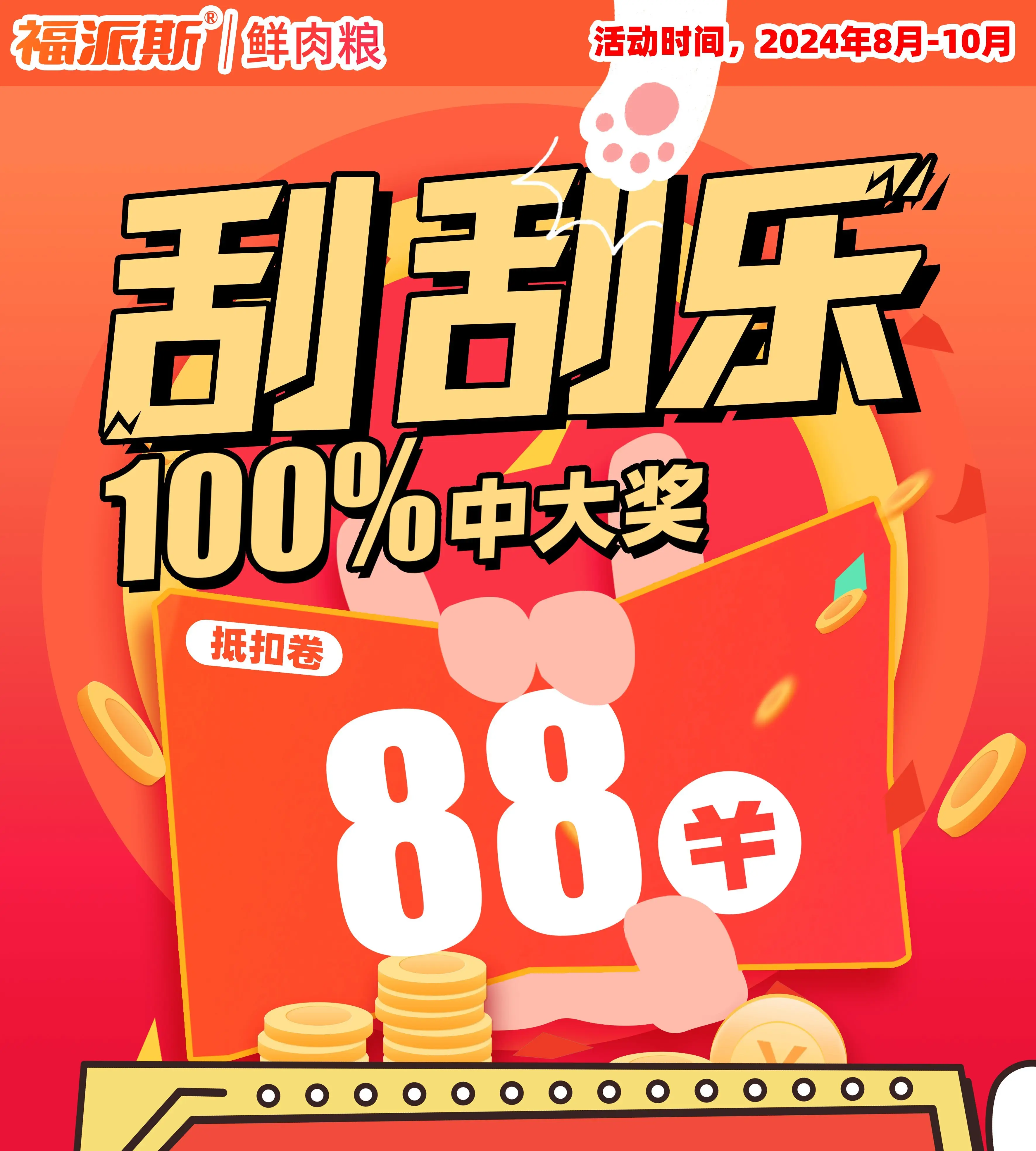 便宜的游戏手机_便宜手机游戏机_最便宜的游戏手机