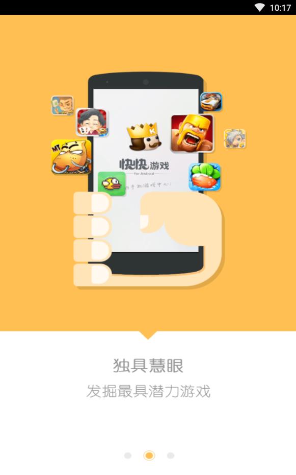 自制手工盒子教程_自制简单手工手机游戏盒_自制盒手工简单手机游戏怎么做