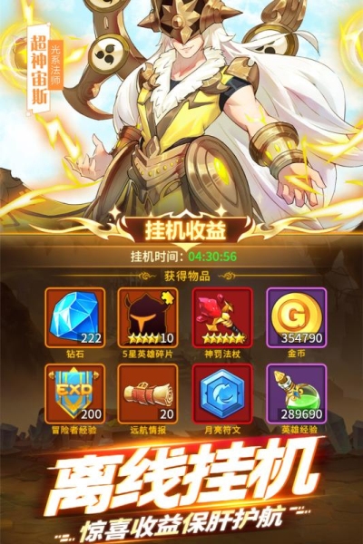 银梦kbtit_银梦中文wiki_银梦手机游戏