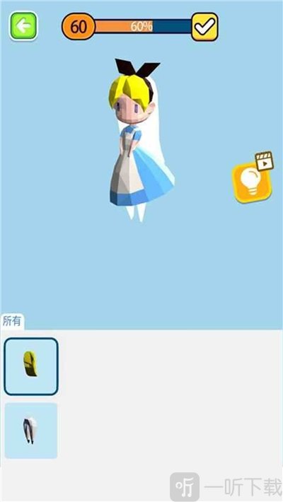 手机桌面安装游戏_桌面安装手机游戏软件_桌面安装手机游戏怎么卸载