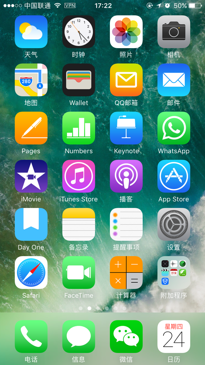 桌面安装手机游戏怎么卸载_桌面安装手机游戏软件_手机桌面安装游戏