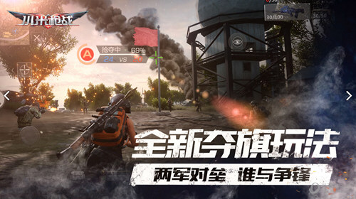 小米手机游戏模式怎么开启_小米手机fps游戏_小米手机游戏加速怎么开启